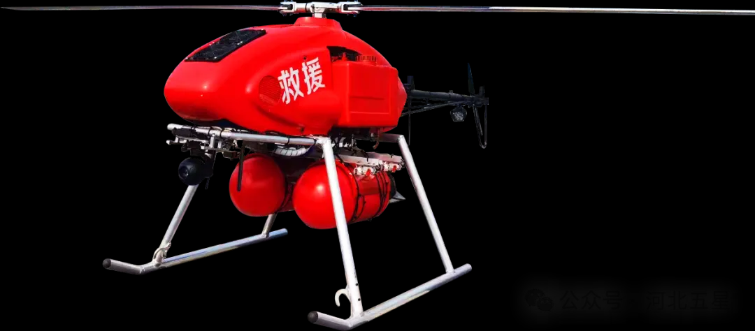 我國(guó)應(yīng)急救援、防汛救災(zāi)“戰(zhàn)斗力爆表”的高新裝備—河北五星“瓦爾特·霸王龍”智能無(wú)人應(yīng)急救援